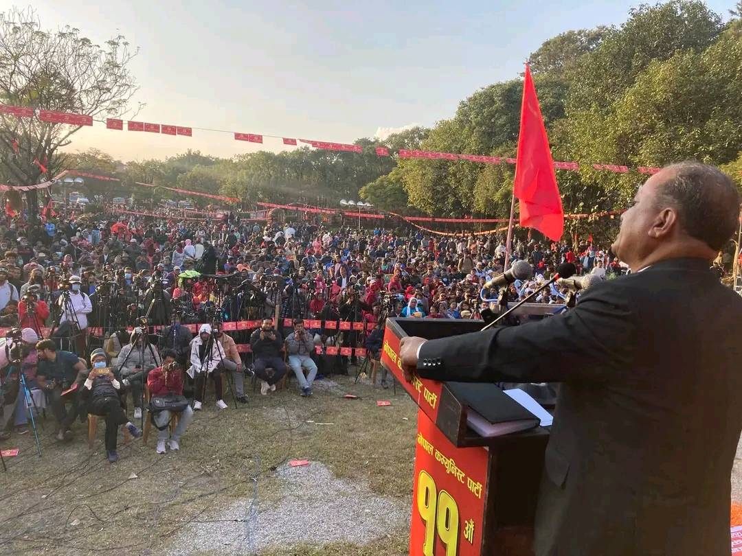 बागमतीमा विप्लव नेकपाको प्रदर्शन: २०८४ को चुनाव एक्लै लड्ने घोषणा