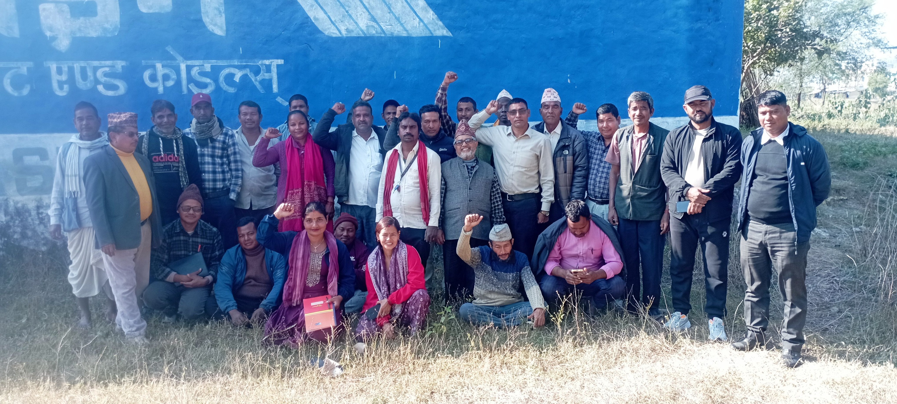 नेकपा (माओवादी केन्द्र) बैजनाथ गाउँपालिका वडा नं. ५ को भेला सम्पन्न