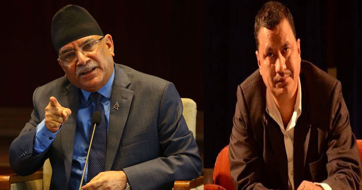 बैजनाथमा माओवादी केन्द्र र नेपाल कम्युनिष्ट पार्टीको संयुक्त जनयुद्ध दिवस मनाउने